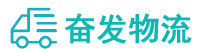 中山到碾子山区物流公司